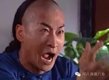 紫薇跟师尊谈恋爱,尔康的表情包再度更新.