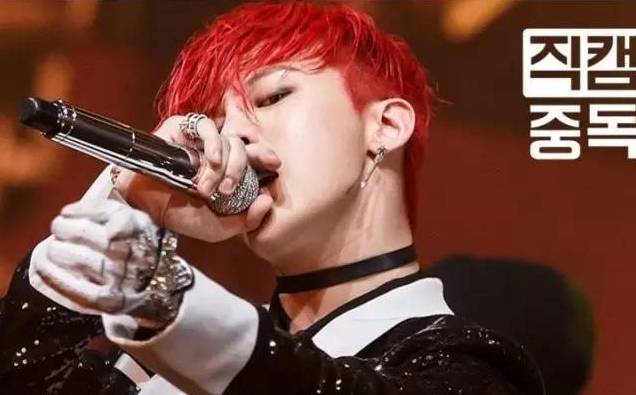 2016 与BIGBANG权志龙欧巴相约IFBC”济州岛国际半永久...