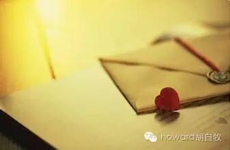 佛周记：致青春送给离开战友的一封信