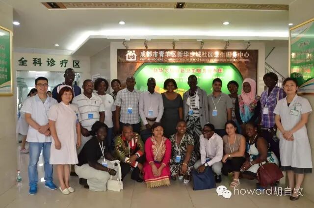 佛周记：原来你就在那里等我