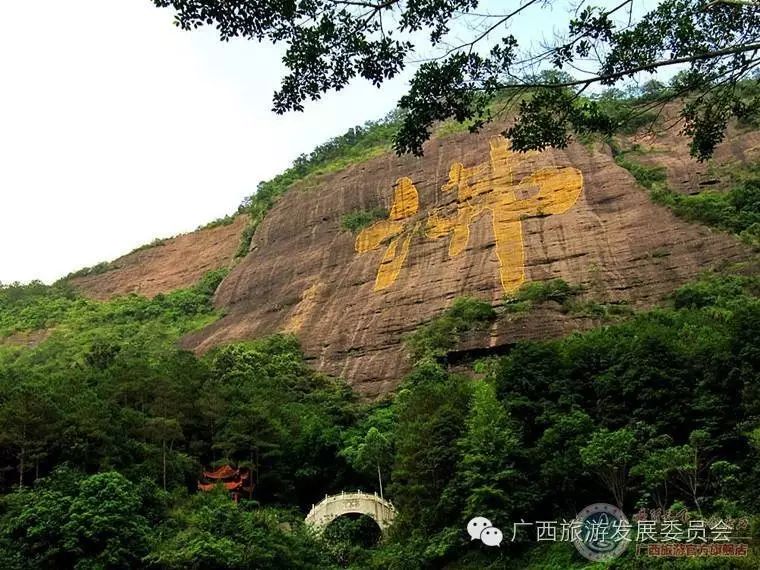陆川温泉,水月岩,白云岩,黎村温泉,宴石山,绿珠净,龟山公园,佛子山