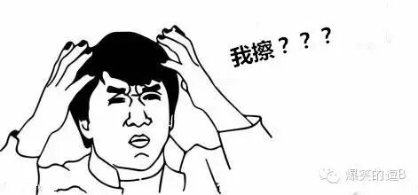 华侨大学安装空调 装完之后成龙哭了