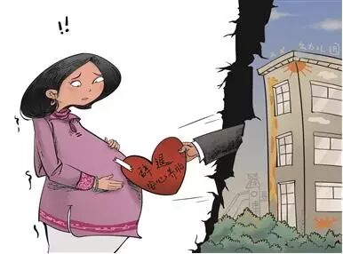 青岛劳动仲裁十大案例:女员工怀孕不得辞退-怀孕期