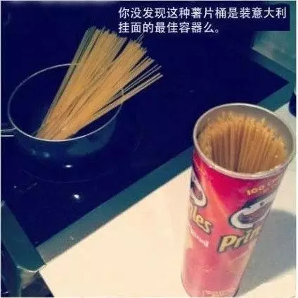點擊進入連續看圖模式