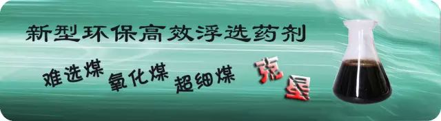 这样也行?(压滤机的使用)压滤机怎么选,(图4) 这样也行?(压滤机的使用)压滤机怎么选,(图4)