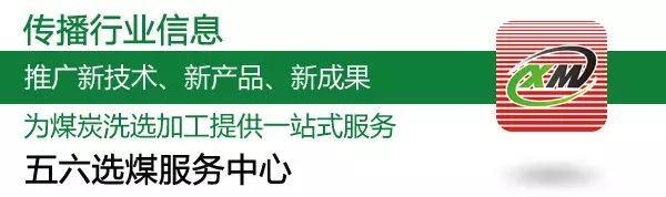 太疯狂了(一位工程师想知道一种压滤机)压滤机的注意事项,(图2) 太疯狂了(一位工程师想知道一种压滤机)压滤机的注意事项,(图2)