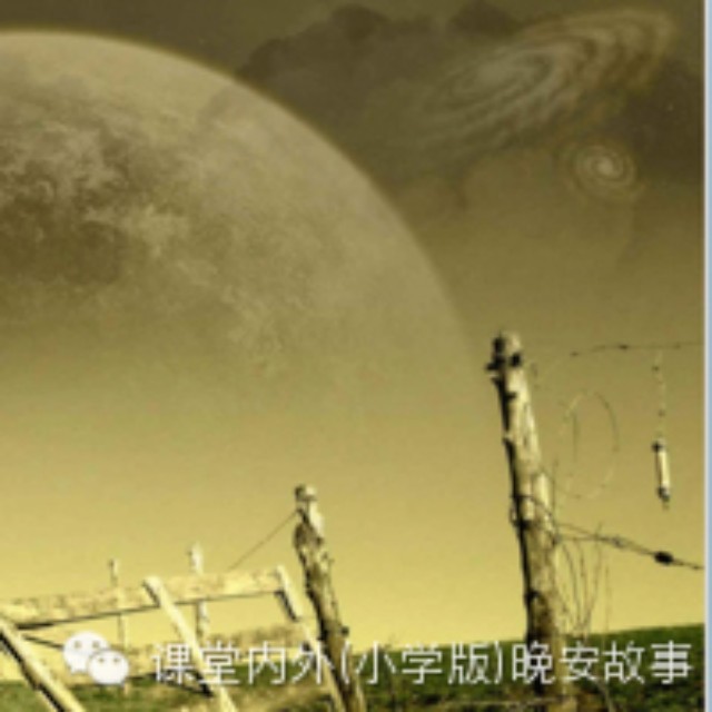 【摇篮曲】The daydream《Lying In The Green Fields》