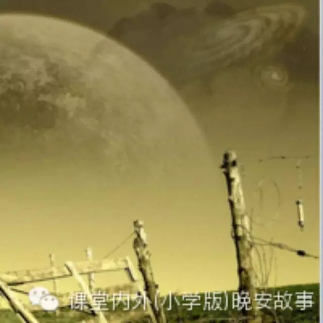 【摇篮曲】The Daydream《Walking With You》