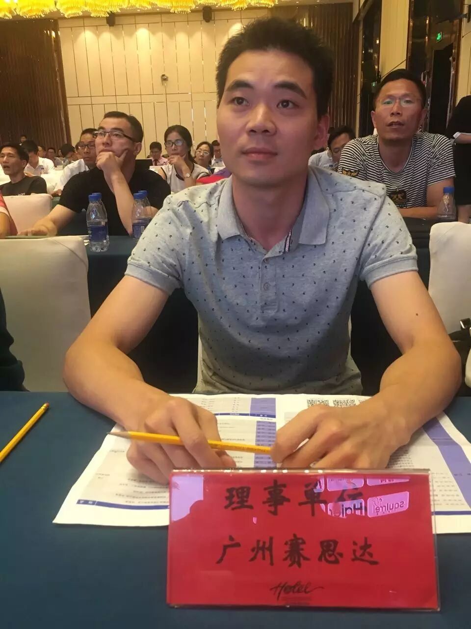 風(fēng)旋轉(zhuǎn)爐,旋轉(zhuǎn)爐,隧道爐,烤爐烤箱,燃?xì)夂鏍t,烤爐,賽思達(dá),熱風(fēng)循環(huán)爐,比薩爐,面包烤爐,蛋糕烤箱,月餅烤爐,層式烤爐,豪華烤箱,燃?xì)庑D(zhuǎn)爐,電力旋轉(zhuǎn)爐,柴油旋轉(zhuǎn)爐,推車旋轉(zhuǎn)爐,生產(chǎn)線,冷卻塔,和面機(jī),打蛋機(jī),起酥機(jī),分塊機(jī)