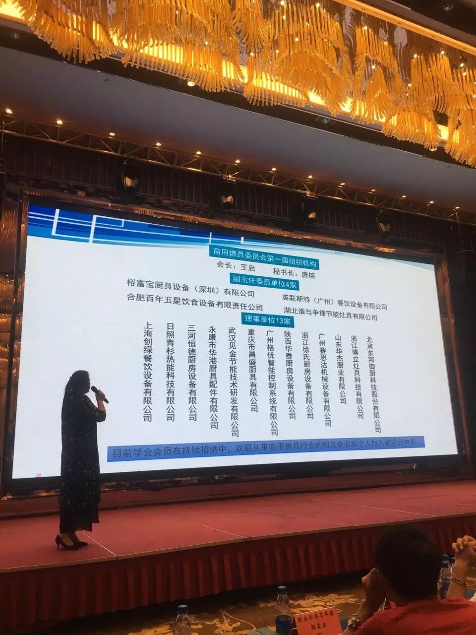 風(fēng)旋轉(zhuǎn)爐,旋轉(zhuǎn)爐,隧道爐,烤爐烤箱,燃?xì)夂鏍t,烤爐,賽思達(dá),熱風(fēng)循環(huán)爐,比薩爐,面包烤爐,蛋糕烤箱,月餅烤爐,層式烤爐,豪華烤箱,燃?xì)庑D(zhuǎn)爐,電力旋轉(zhuǎn)爐,柴油旋轉(zhuǎn)爐,推車旋轉(zhuǎn)爐,生產(chǎn)線,冷卻塔,和面機(jī),打蛋機(jī),起酥機(jī),分塊機(jī)