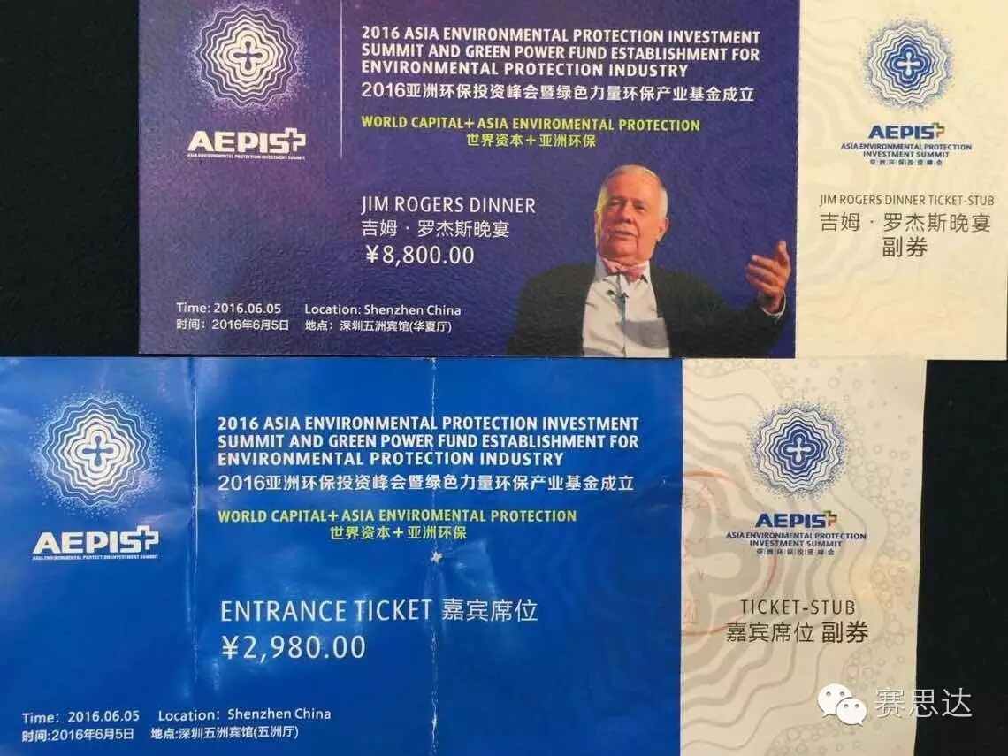 燃氣烤爐,旋轉爐,熱風循環爐,冷凍醒發箱,起酥機,組合爐-賽思達-世界級烘焙設備品牌