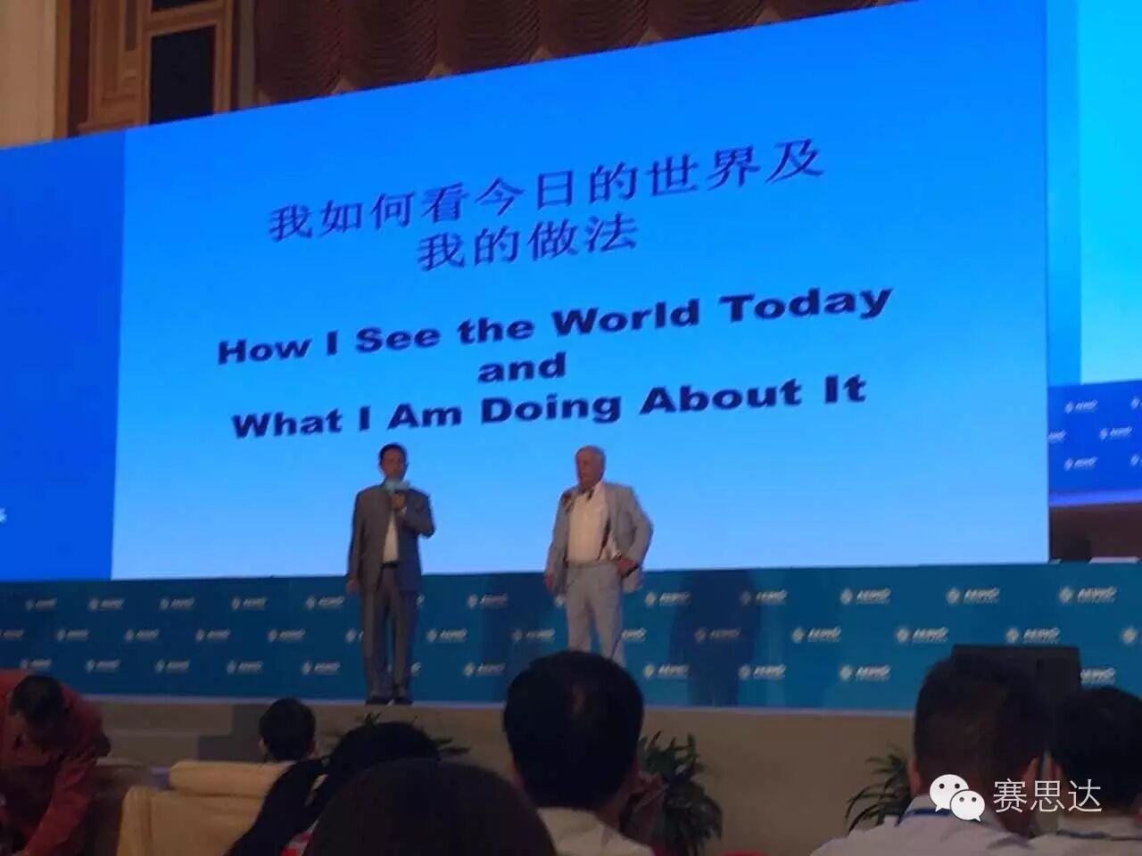 燃氣烤爐,旋轉爐,熱風循環爐,冷凍醒發箱,起酥機,組合爐-賽思達-世界級烘焙設備品牌