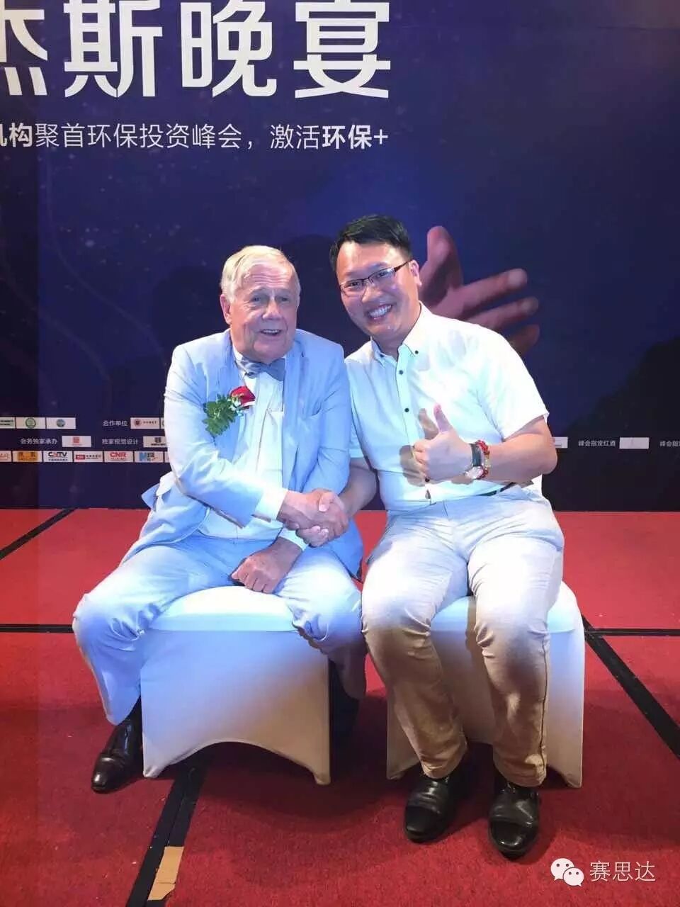 燃氣烤爐,旋轉爐,熱風循環爐,冷凍醒發箱,起酥機,組合爐-賽思達-世界級烘焙設備品牌