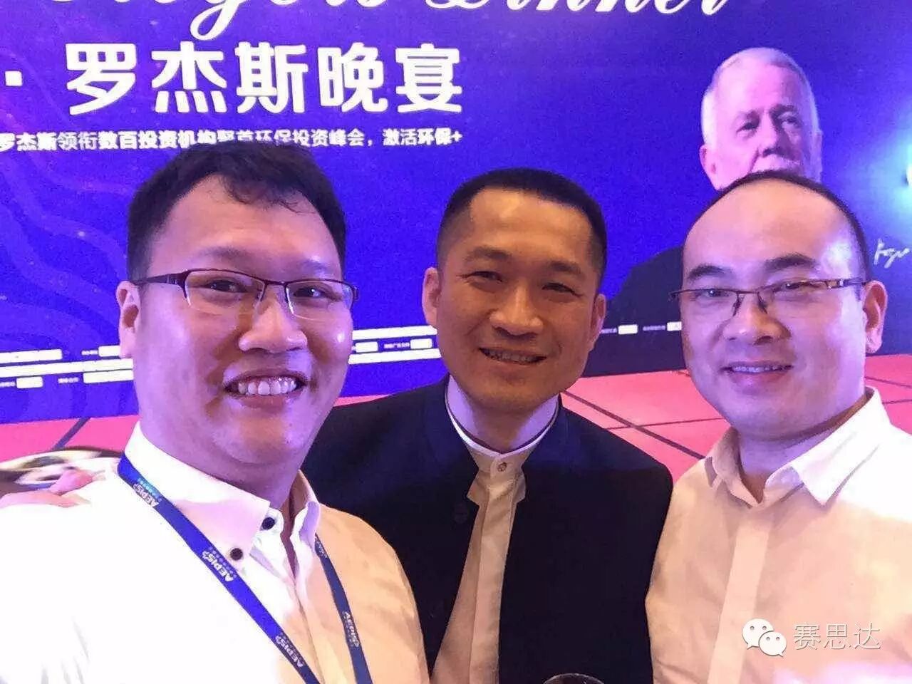 燃氣烤爐,旋轉爐,熱風循環爐,冷凍醒發箱,起酥機,組合爐-賽思達-世界級烘焙設備品牌