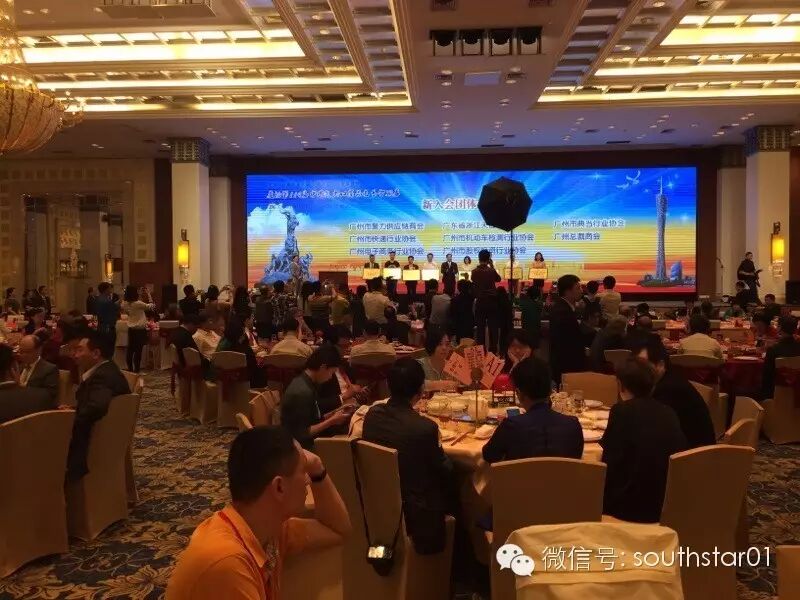 燃氣烤爐,旋轉爐,熱風循環爐,冷凍醒發箱,起酥機,組合爐-賽思達-世界級烘焙設備品牌