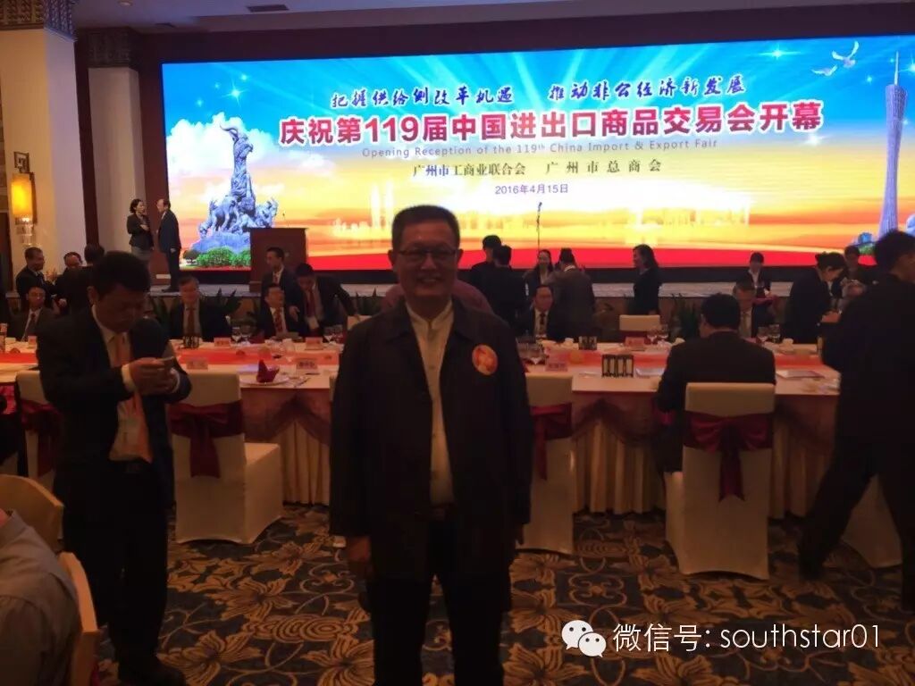 燃氣烤爐,旋轉爐,熱風循環爐,冷凍醒發箱,起酥機,組合爐-賽思達-世界級烘焙設備品牌