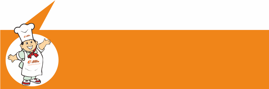 風(fēng)旋轉(zhuǎn)爐,旋轉(zhuǎn)爐,隧道爐,烤爐烤箱,燃?xì)夂鏍t,烤爐,賽思達(dá),熱風(fēng)循環(huán)爐,比薩爐,面包烤爐,蛋糕烤箱,月餅烤爐,層式烤爐,豪華烤箱,燃?xì)庑D(zhuǎn)爐,電力旋轉(zhuǎn)爐,柴油旋轉(zhuǎn)爐,推車旋轉(zhuǎn)爐,生產(chǎn)線,冷卻塔,和面機(jī),打蛋機(jī),起酥機(jī),分塊機(jī)