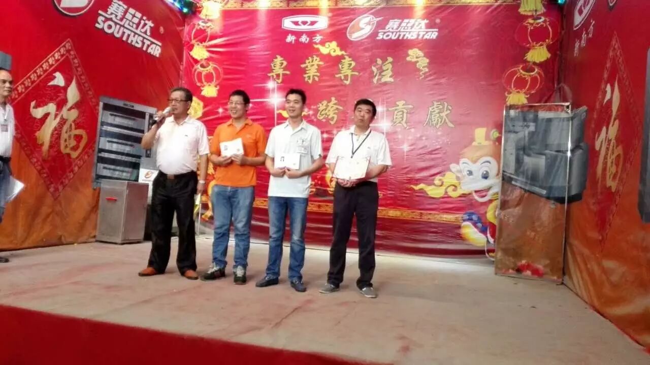 燃氣烤爐,旋轉爐,熱風循環爐,冷凍醒發箱,起酥機,組合爐-賽思達-世界級烘焙設備品牌