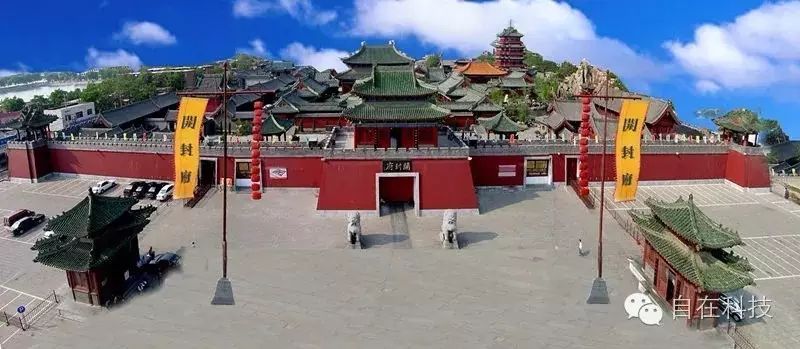 到达后参观开封府.