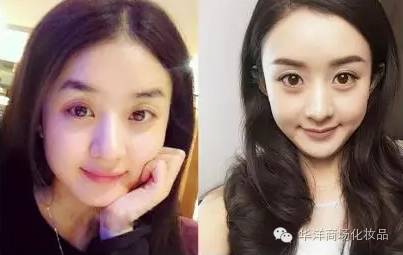 刘涛、林心如素颜真的那么美?识破女星心机素颜妆!