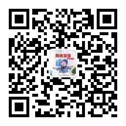 儿童风热感冒，妈妈们要注意！