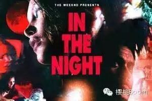 音楽おんがく—《In The Night》the weeknd