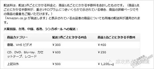 限界凸骑ns_psv限界凸骑摩擦攻略_限界凸骑