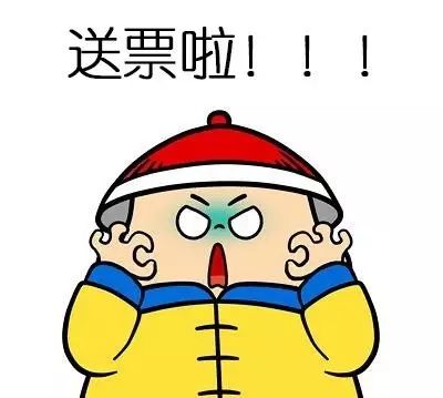 【金厦·阳光锦程】大港城要燃!刘晓庆携话剧《武则天》...