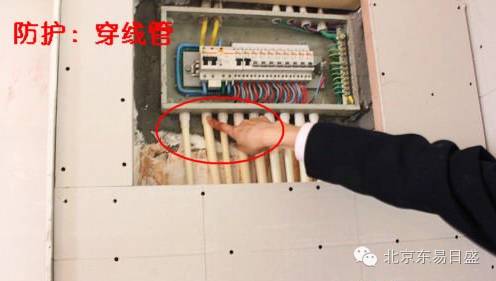 北京总部旗舰店-jrs直播体育_jrs极速直播_jrs直播nba效果图