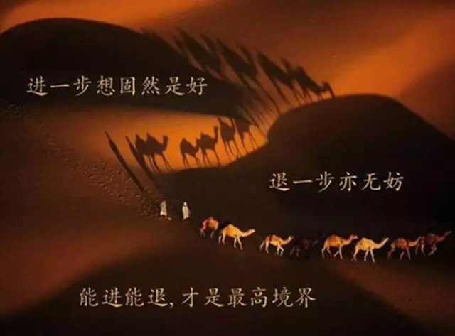 顺其自然是一种境界 - 快乐者 快乐着 - shangshanruoshui的博客 顺其自然是一种境界 - 快乐者 快乐着 - shangshanruoshui的博客