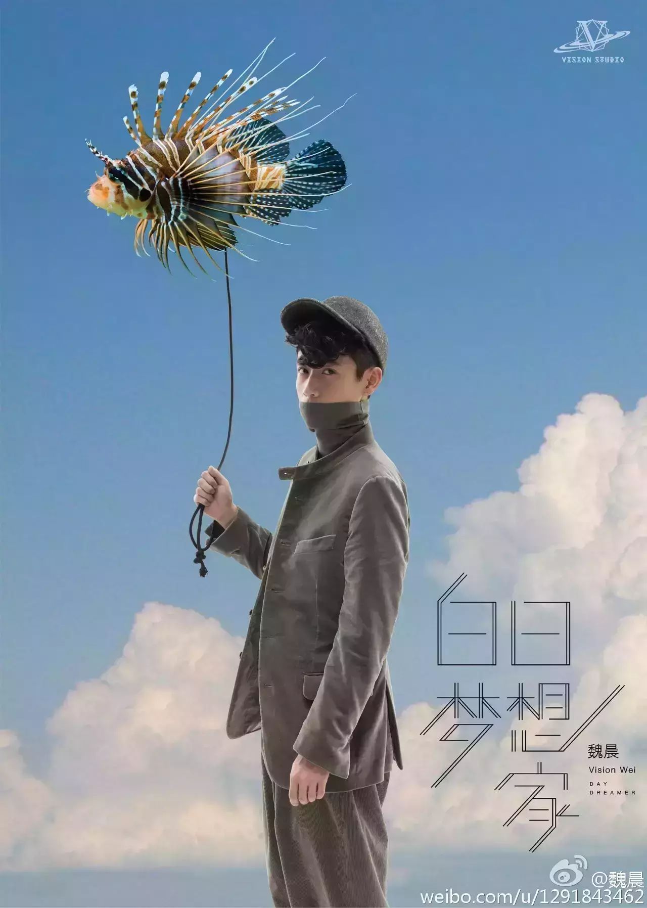 [图片]魏晨全新专辑宣传写真出炉 雅痞范儿十足