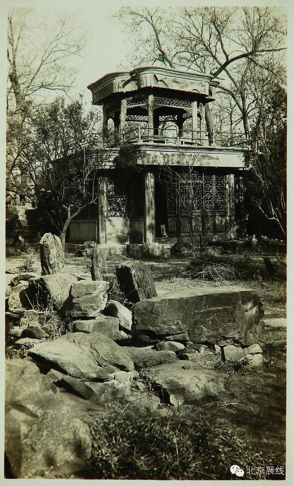 恭王府丙申"海棠雅集"