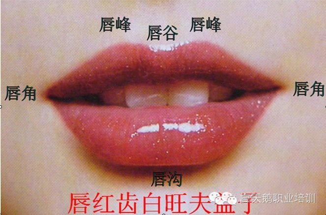 眉、眼、唇持久着妆容，让你“懒”，更让你