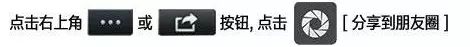 白天鹅学校彩妆课堂妆面欣赏
