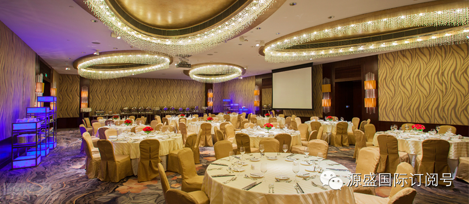 【最新活动】源盛国际年度感恩会