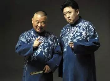 【娱乐】郭德纲于谦喝酒,把郭德纲喝坏了,笑死宝宝啦!