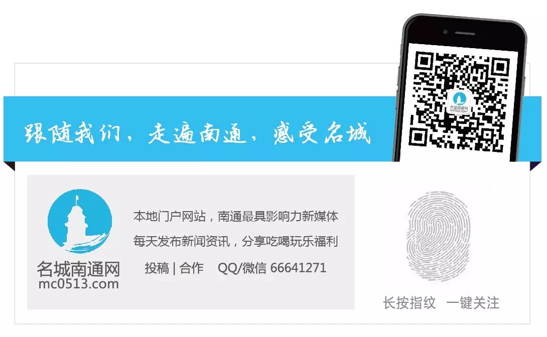 新闻速递 通州人民医院夺去一个23个月大的小生命?!为救白血病儿怀二胎却产下畸形儿…