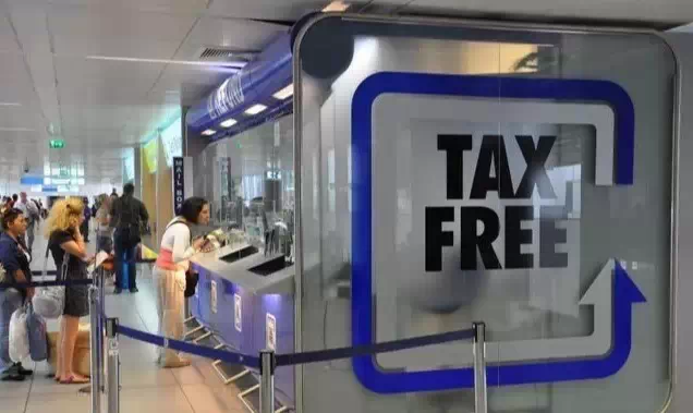 德国购物退税指引