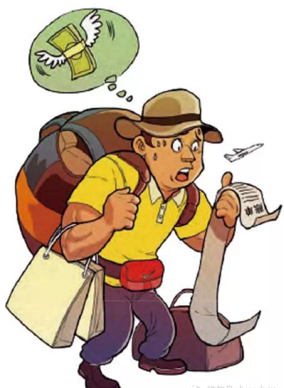 德国购物退税指引