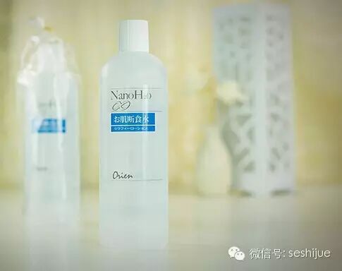 Lozo乐妆化妆水推荐 Cosme大赏orien Nano H2o肌断食水500ml万能水