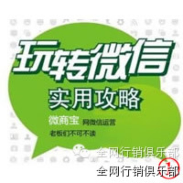 建军90年手抄报_90年的收入(2)