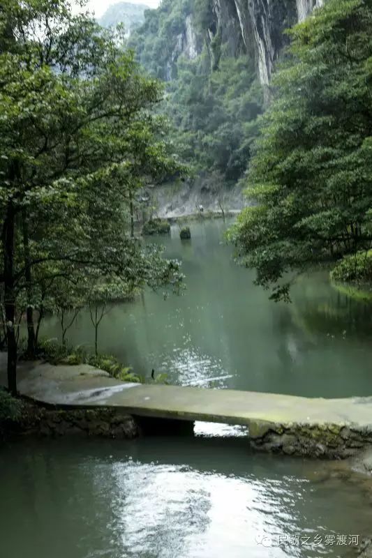 听说宜昌雾渡河建了一个4a风景区,走,看看去