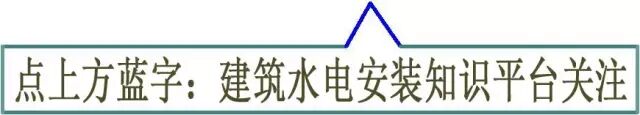 电气类主材插图