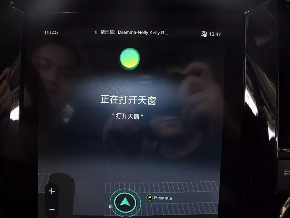 翻开体验荣威rx5:抢先车架体验新一页12款江淮宾悦审车汽车号图片
