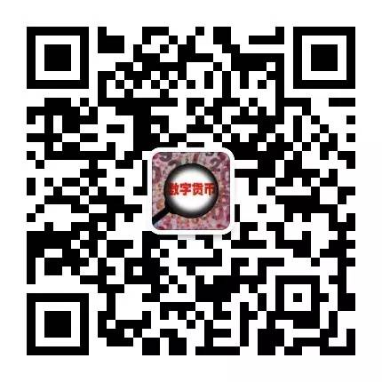 sitebitecoin.com 比特币行情币最新价格行情_比特币在中国合法吗最新_2017比特币中国合法吗