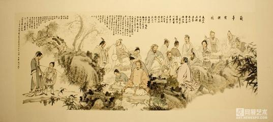 《兰亭集》37首诗到底都写的啥? - 快乐者 快乐着 - shangshanruoshui的博客 《兰亭集》37首诗到底都写的啥? - 快乐者 快乐着 - shangshanruoshui的博客