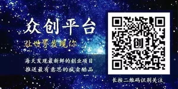 二胎时代,瞄准便携手推车市场!