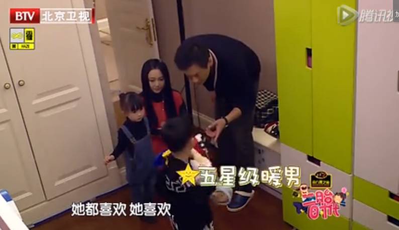 明明是二胎综艺,却被这对“大可爱小可爱”演成了年度虐狗偶像剧-怀孕期