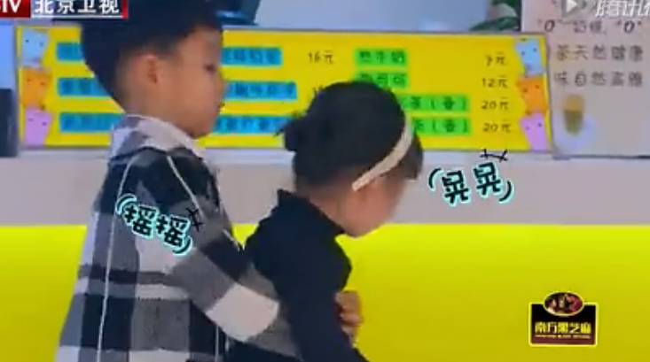 明明是二胎综艺,却被这对“大可爱小可爱”演成了年度虐狗偶像剧-怀孕期