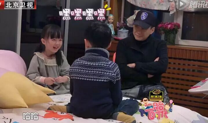 明明是二胎综艺,却被这对“大可爱小可爱”演成了年度虐狗偶像剧-怀孕期